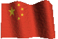 vlag china
